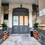 Terra D\'Amuri Hotel Boutique