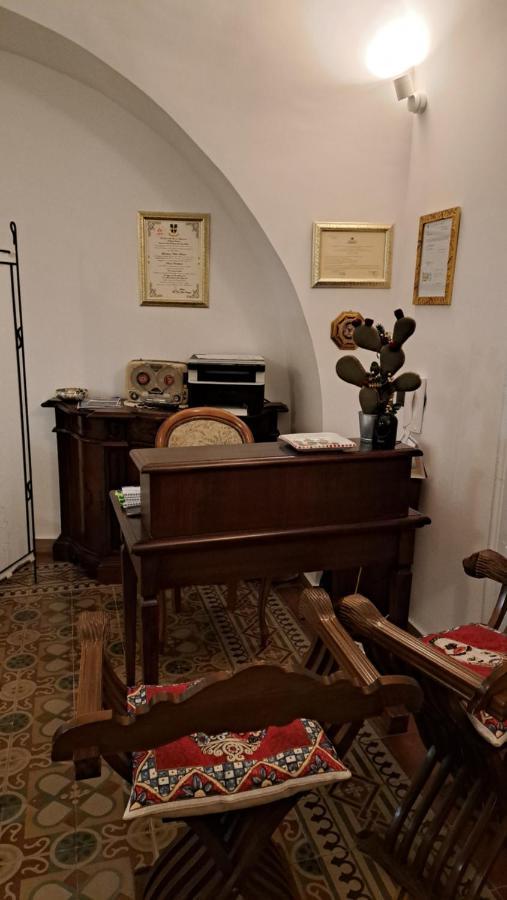 Maison d'hôtes Terra D'amuri Boutique